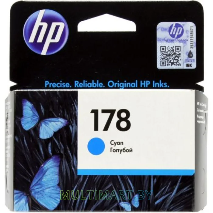 Картридж HP 178 (CB318HE)